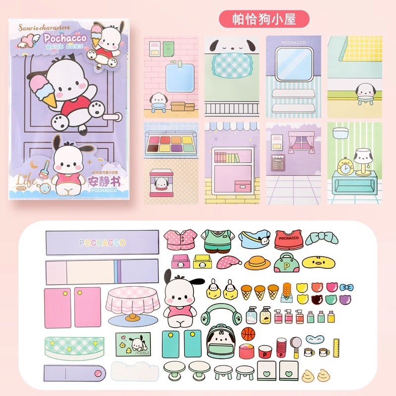 MINISO Sanrio Girl Quiet Book Kuromi, Cinnamoroll, My Melody, and Pochacco DIY Material Children's Toys for Development and Hands-On Ability