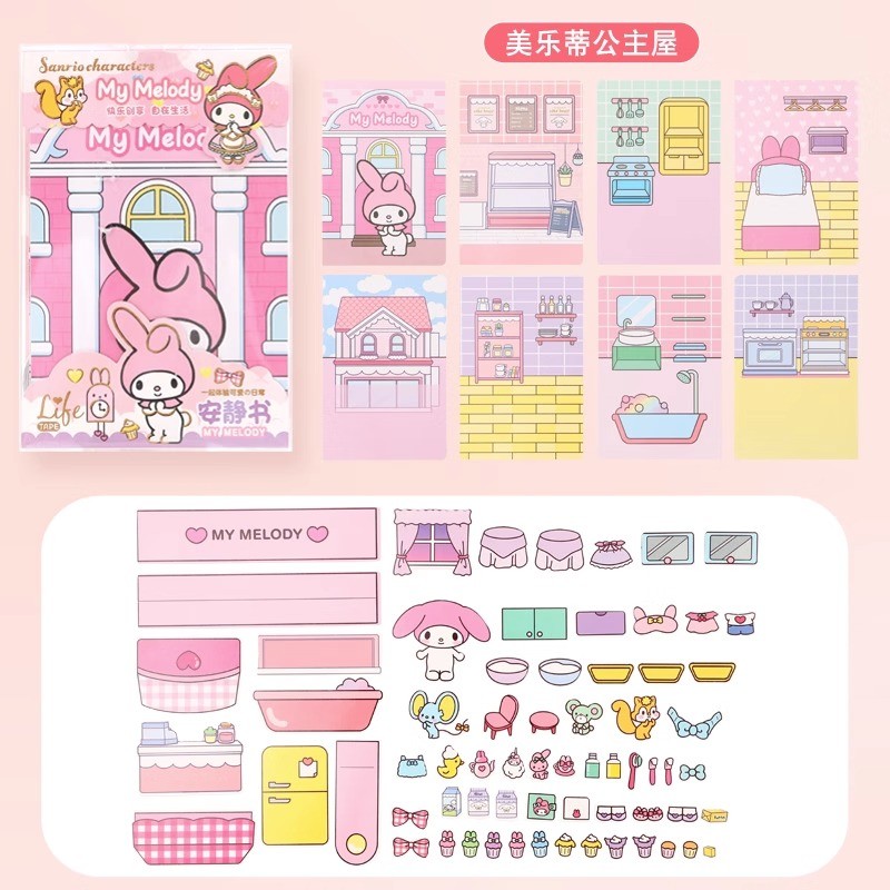 MINISO Sanrio Girl Quiet Book Kuromi, Cinnamoroll, My Melody, and Pochacco DIY Material Children's Toys for Development and Hands-On Ability