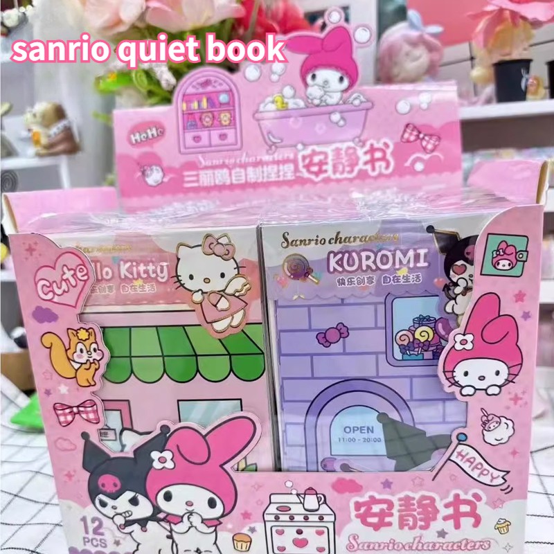 MINISO Sanrio Girl Quiet Book Kuromi, Cinnamoroll, My Melody, and Pochacco DIY Material Children's Toys for Development and Hands-On Ability