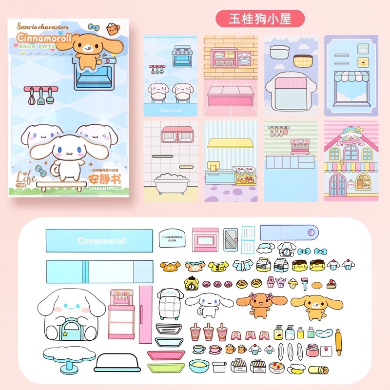 MINISO Sanrio Girl Quiet Book Kuromi, Cinnamoroll, My Melody, and Pochacco DIY Material Children's Toys for Development and Hands-On Ability