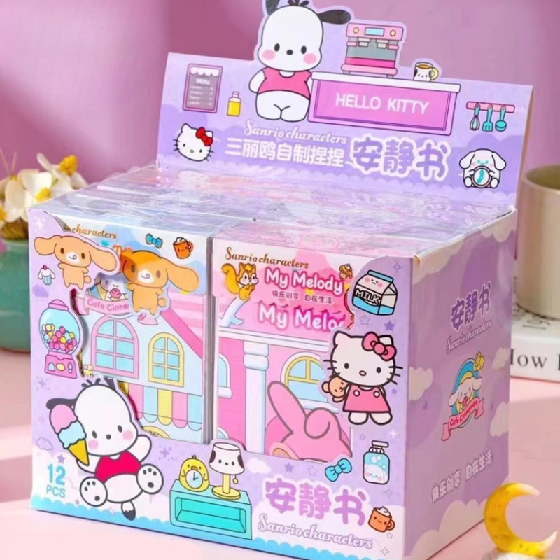MINISO Sanrio Girl Quiet Book Kuromi, Cinnamoroll, My Melody, and Pochacco DIY Material Children's Toys for Development and Hands-On Ability