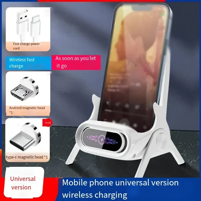 Universal Wireless Charger Stand Fast Charging & Auto-Sensing