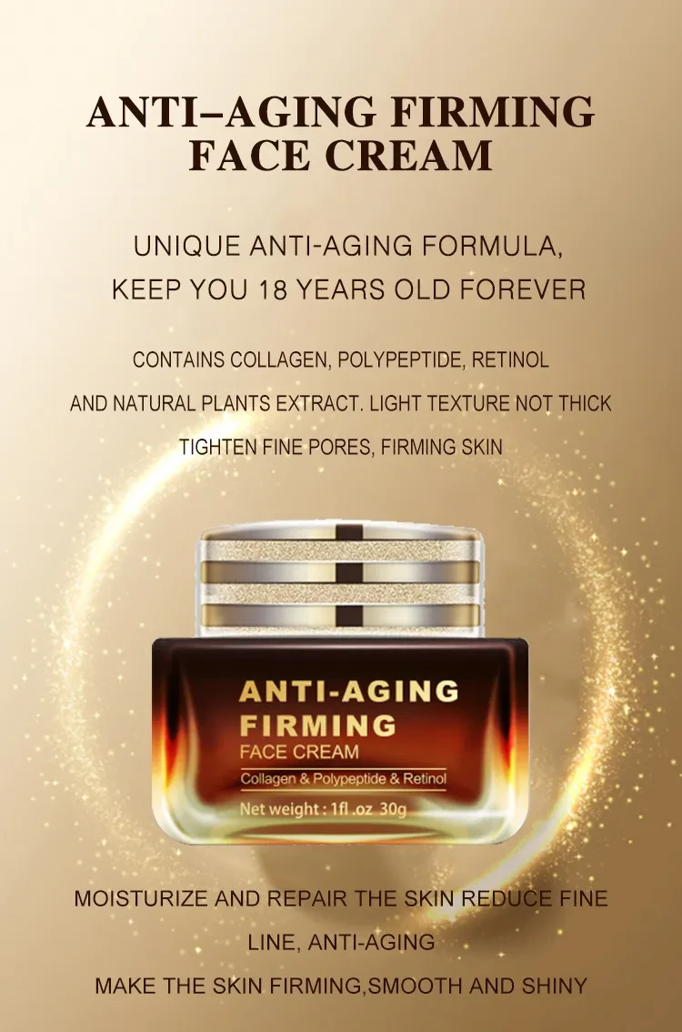 Yellow Alcohol Anti-Aging Firming Moisturizing Cream Yellow Alcohol Anti-cream