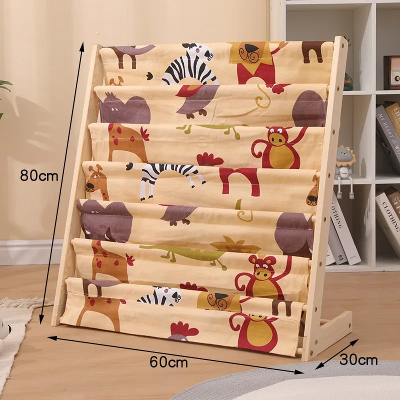 Children's Book Rack