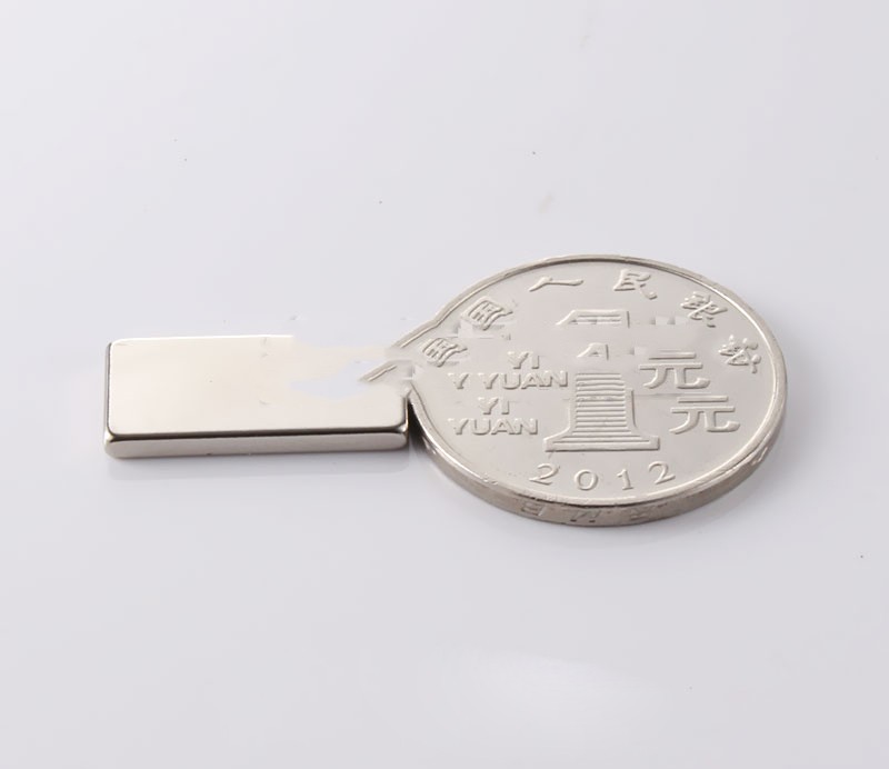 Square Magnets