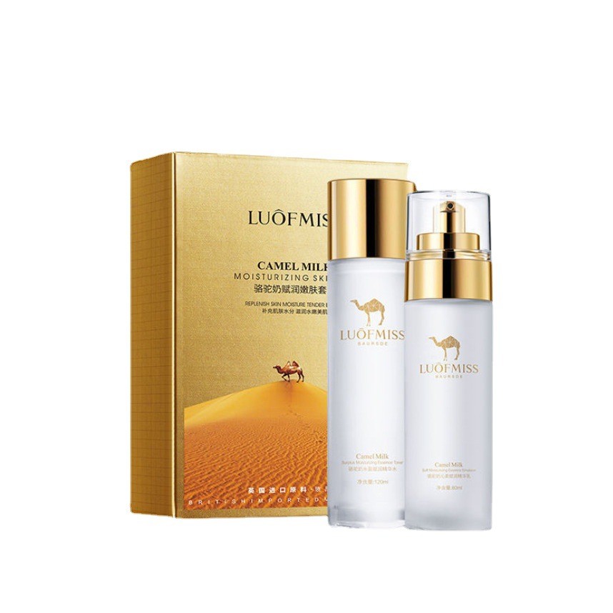Milk Moisturizing Set Lotion Face