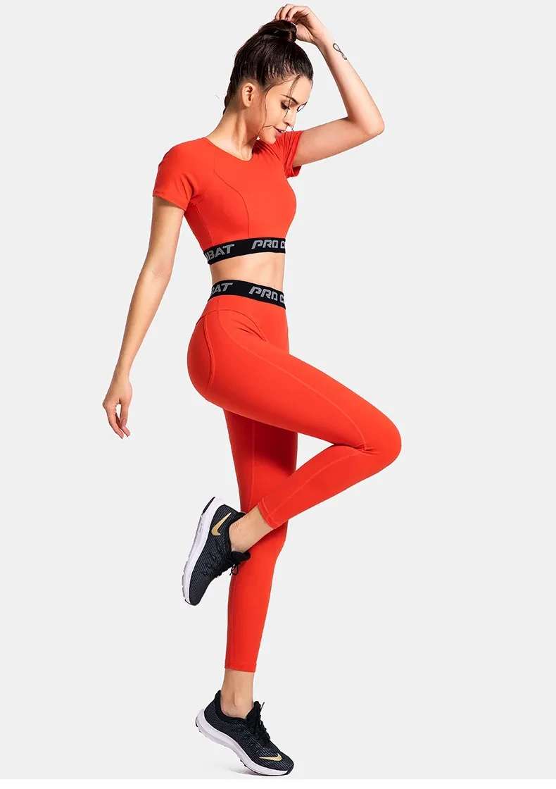 Gym Tights