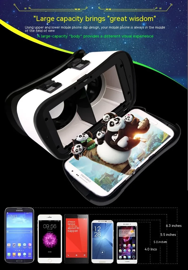VR Joystick