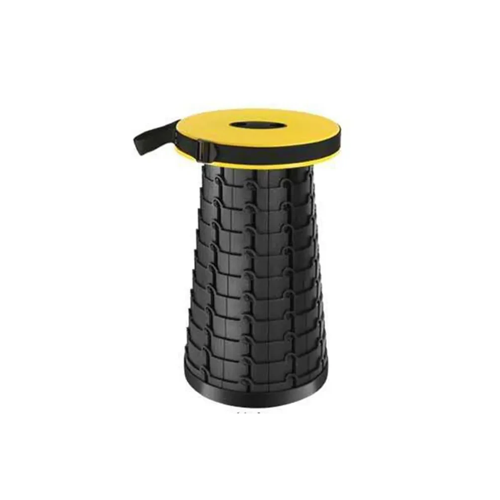 Folding Stool