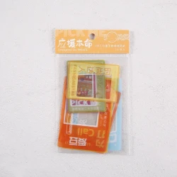 Sticker Bag Photo Frame Sticker Series Retro Frame