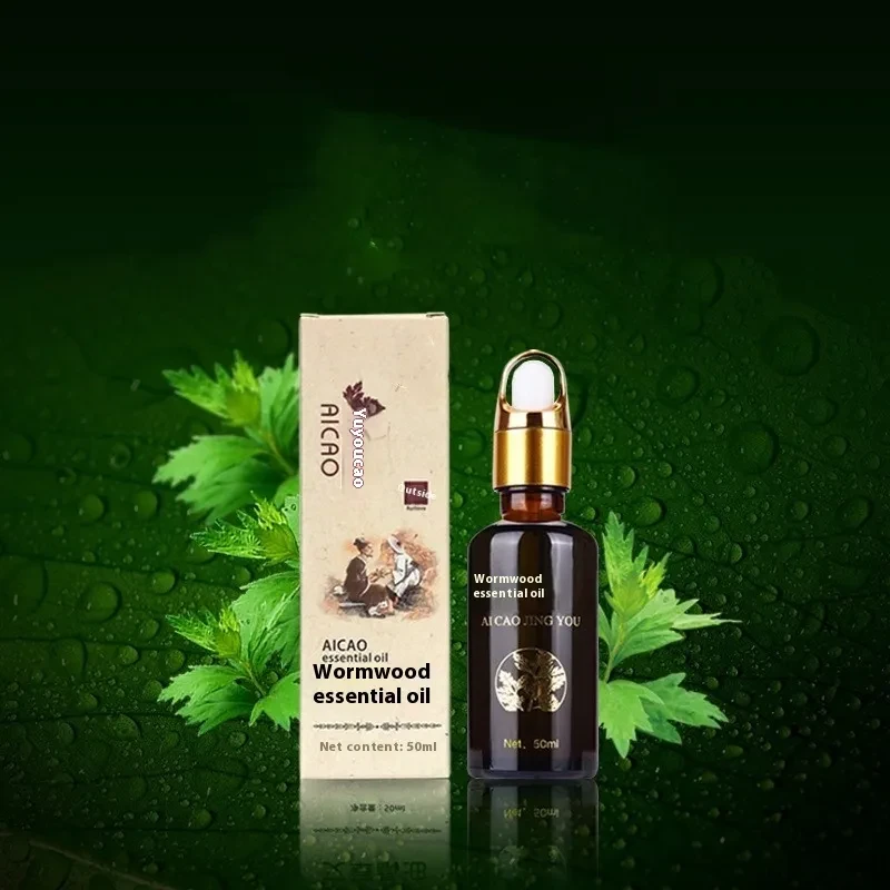 AICAO Wormwood Essential Oil