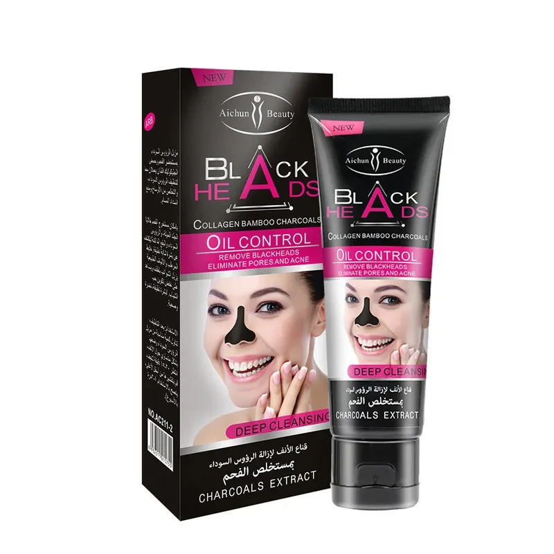 AICHUN BEAUTY Oil Control