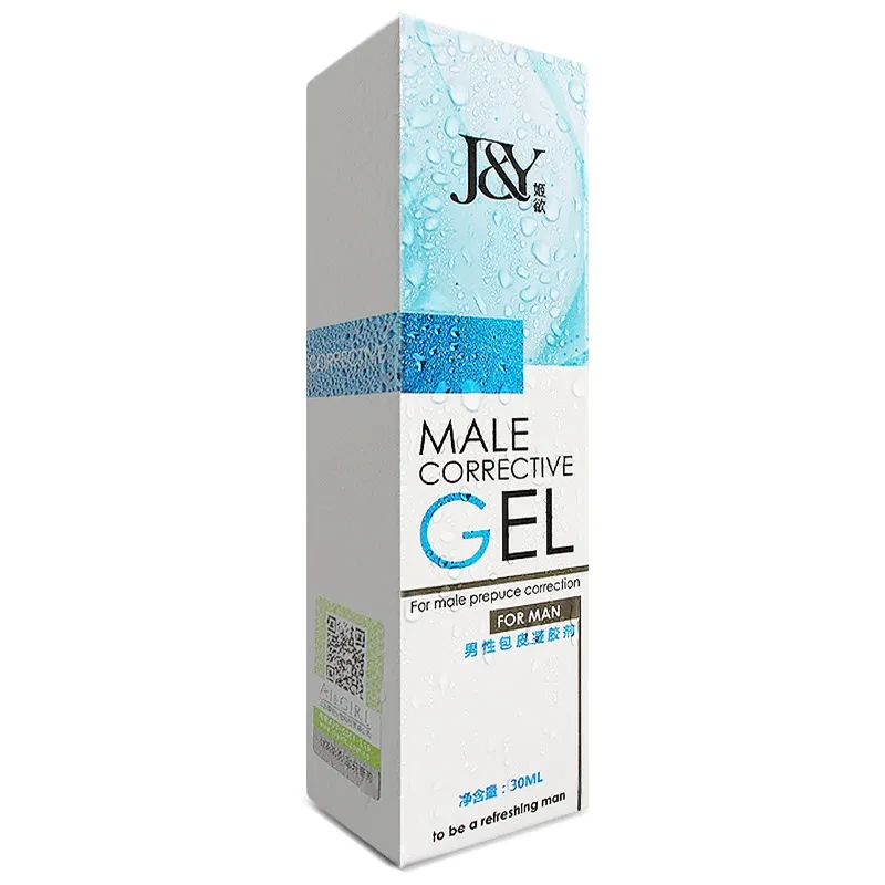 Anti-recombinant Spray Male External Gel Health Care