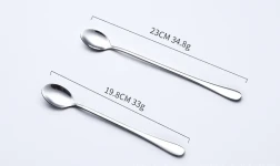 Stainless steel stirring spoon