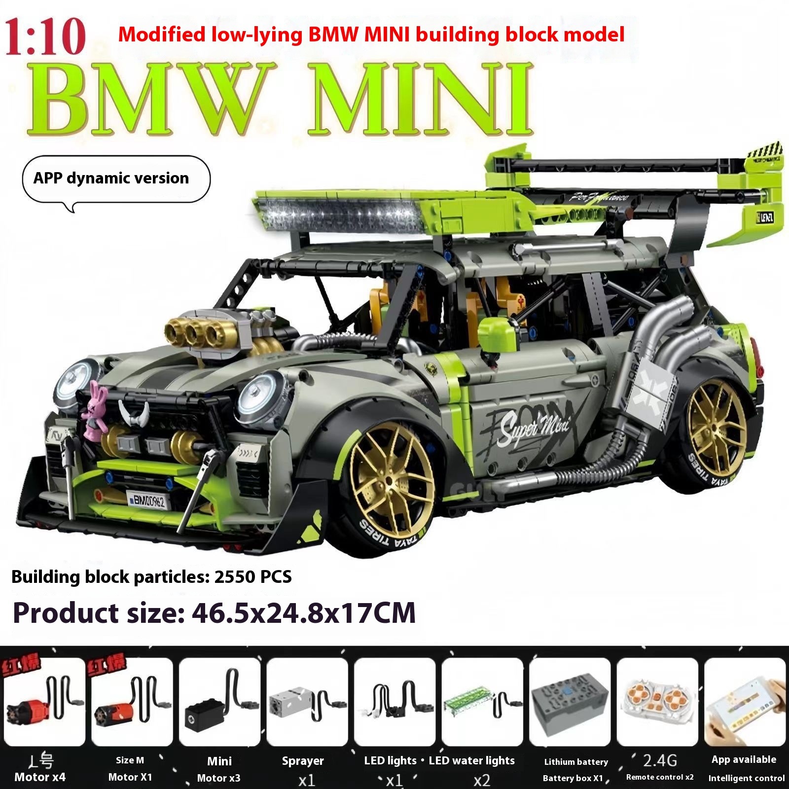 Fashion Car Building Blocks Assembling Educational Toys