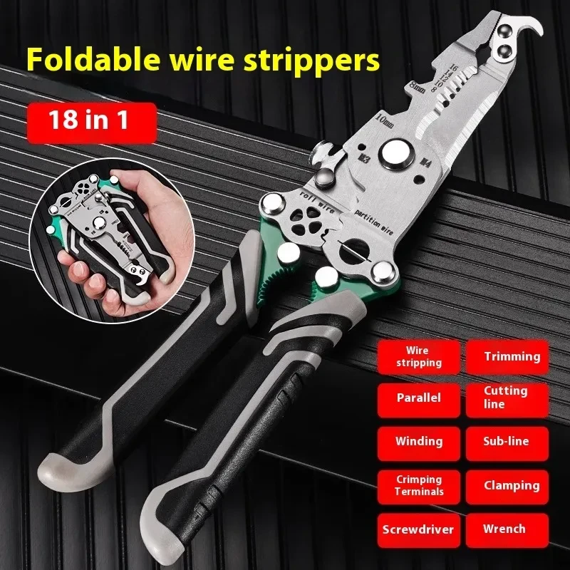 electrical tools