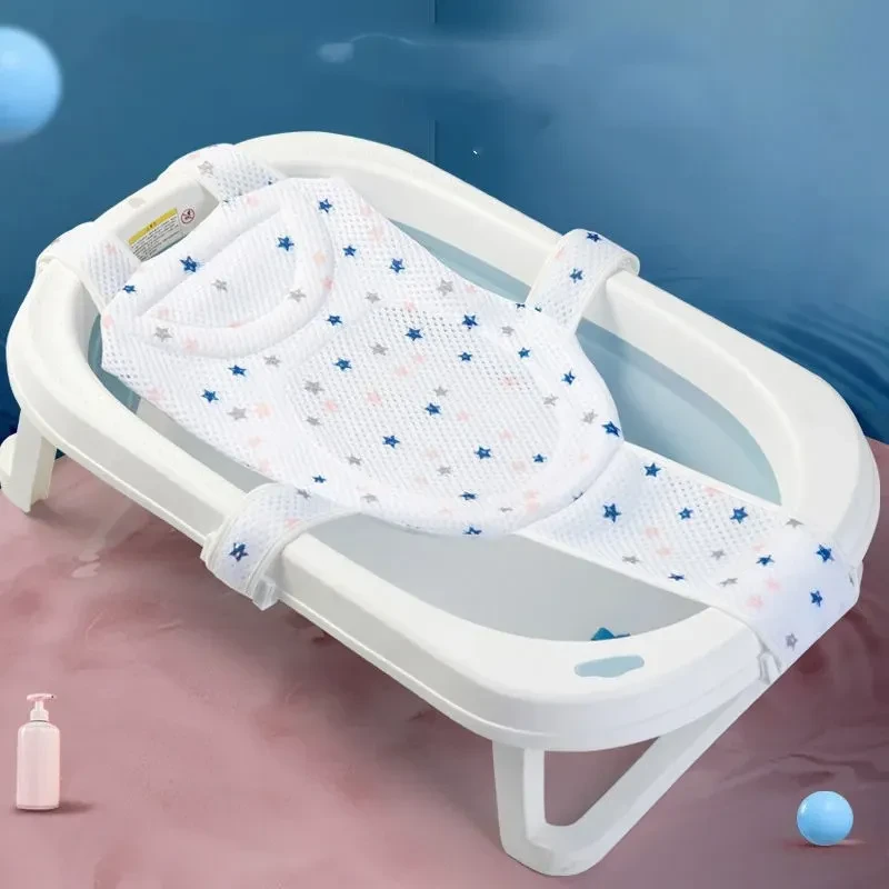 bath support