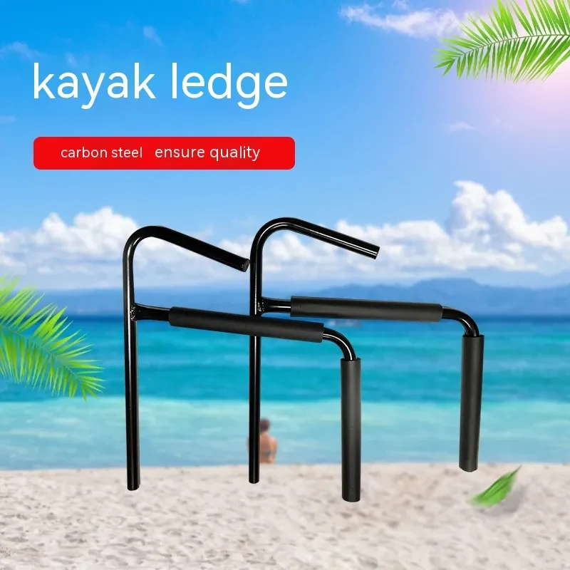 kayak storage