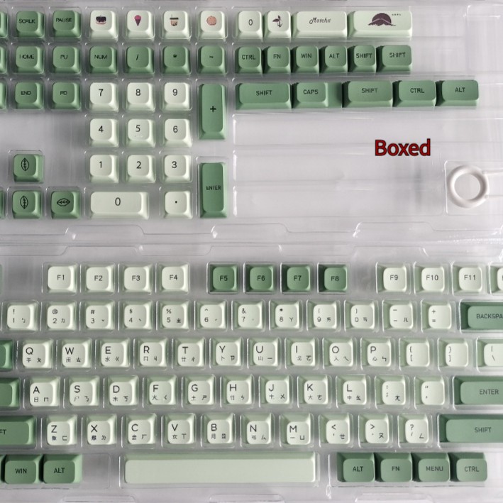 124 Key Matcha Themed PBT Sublimation Keycap