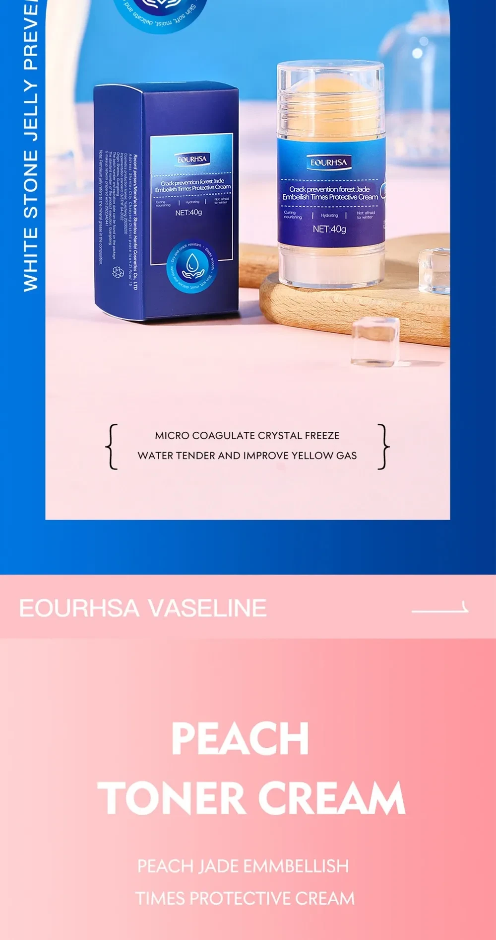 Moisturizer Solid Stick, Dry Moisturizer Stick - Deep Moisturizing Hand And Foot Balm, Powerful Nourishing Stick