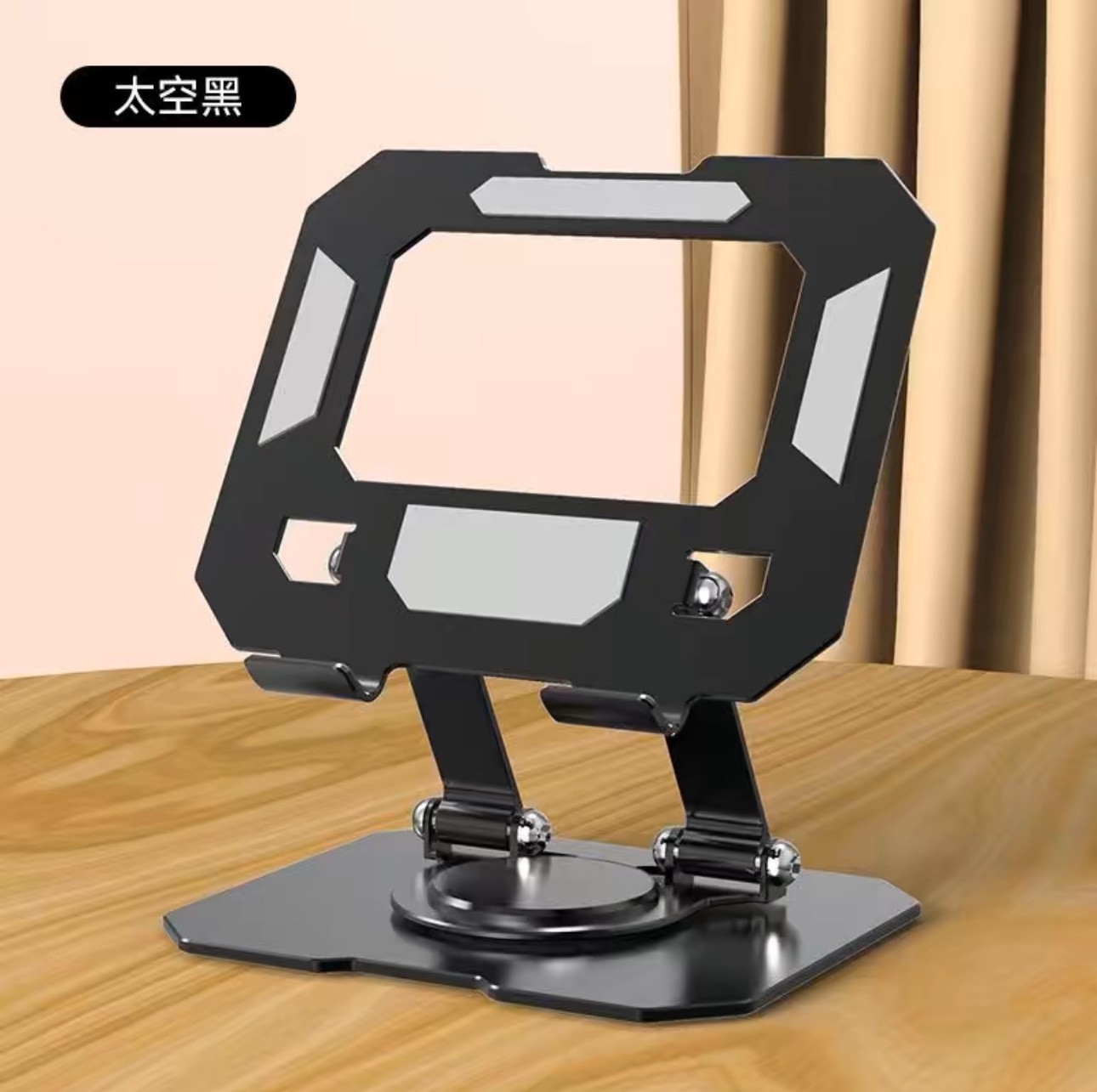 Laptop Stand Heat Dissipation Height Adjustable Suspended Foldable Portable Support Stand 2 In 1 Stand For Tablets
