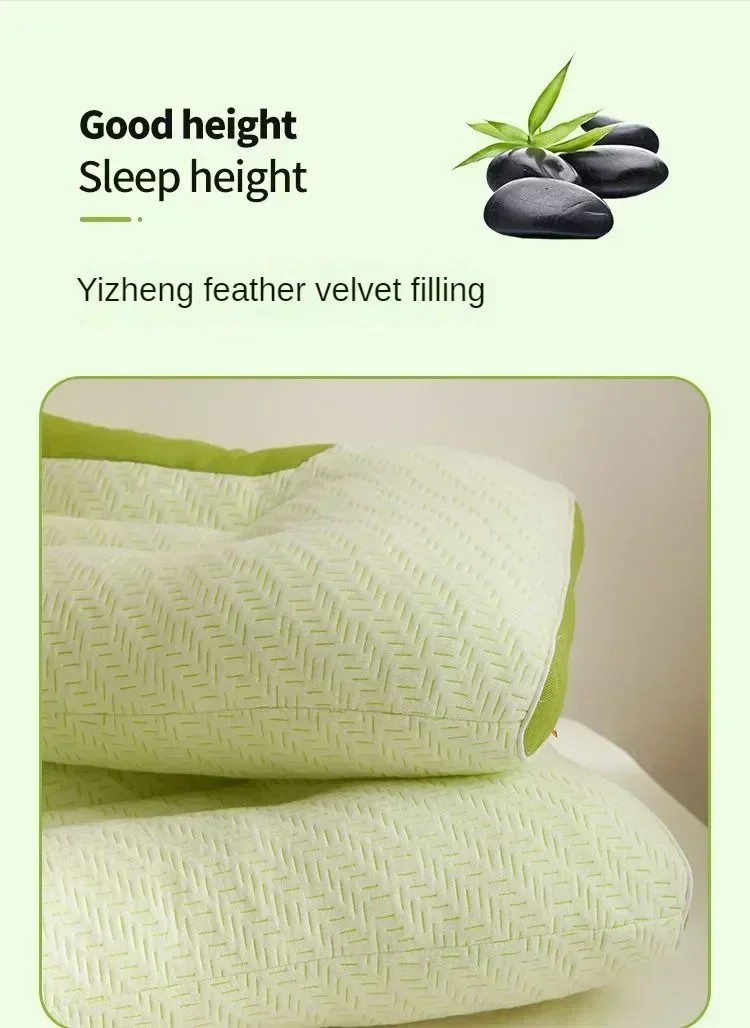 Memory Cotton Bamboo Charcoal Pillow Core Sleep Aid for Cervical Spine Protection