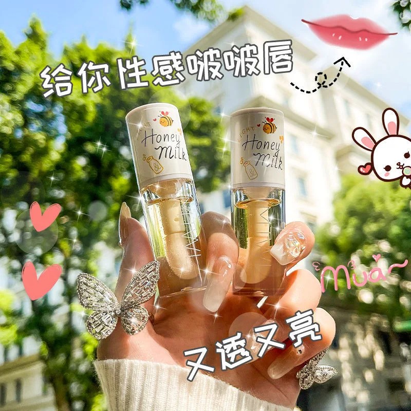 Peach Milk Honey Lip Oil Relieves Dryness, Moisturizing Lip Gloss