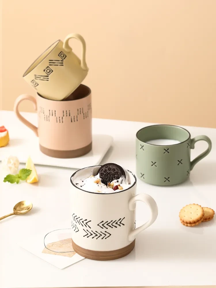 Mug Home