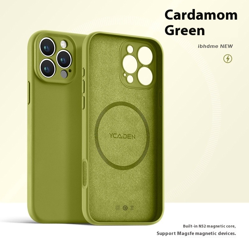 Phone Case Real Liquid Silicone Magnetic Ultra-thin Drop-resistant All-inclusive