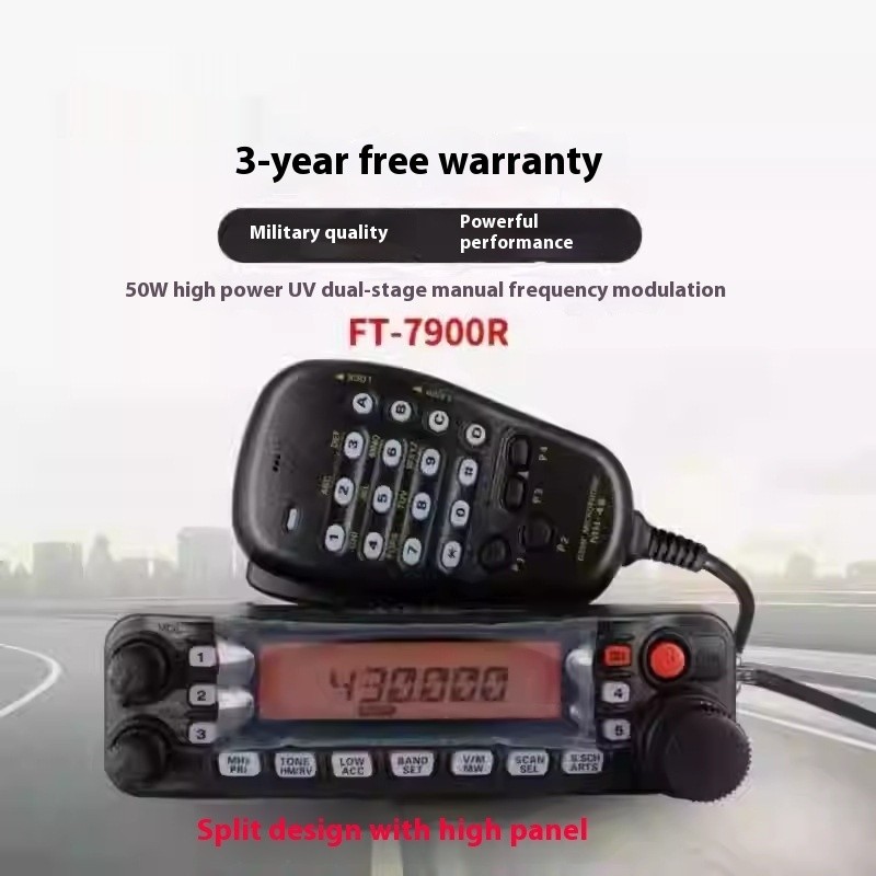 High-power Radio Car Interphone Self-driving Tour