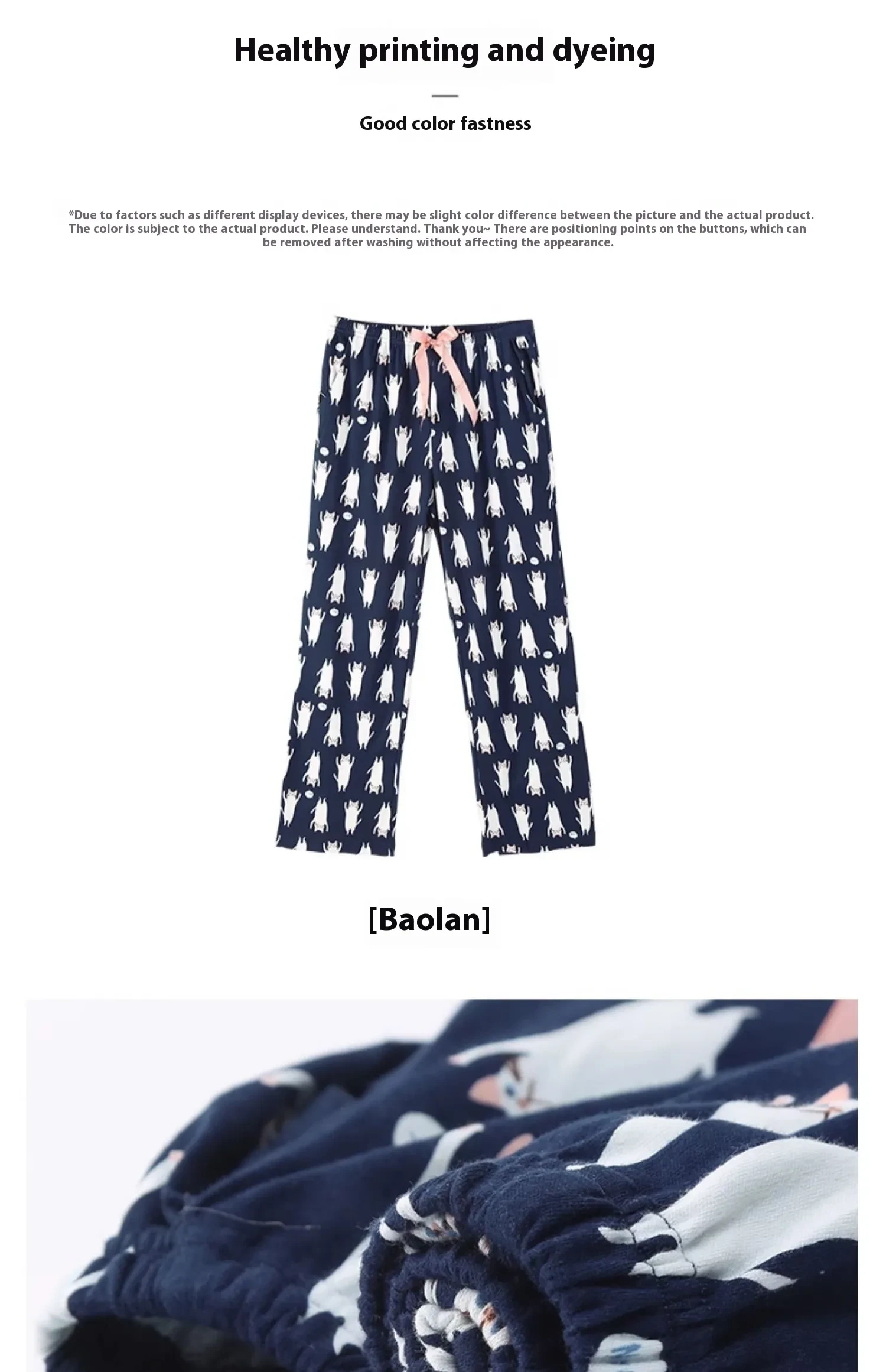 Batman Pajama Pants