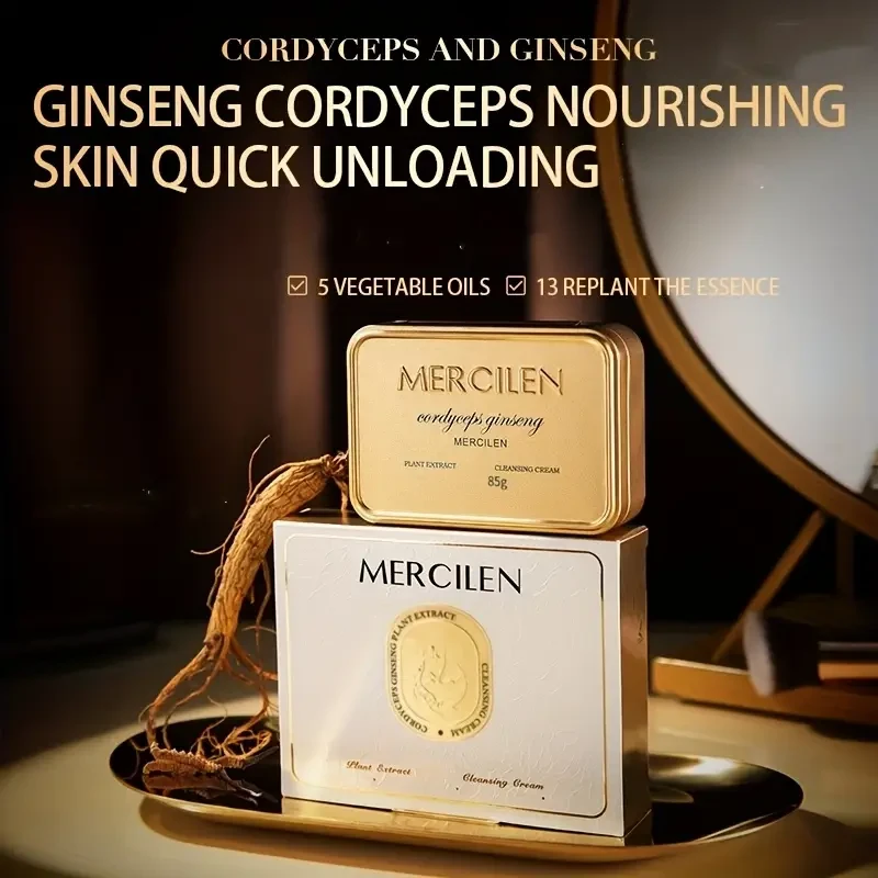 MERCILEN PLANT EXTRACT SOOTHING CLEANSING CREAM with plant squalane