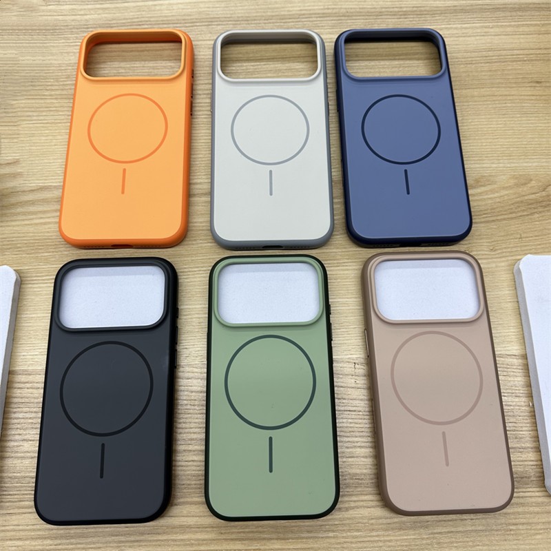 Suitable Magnetic Matte Skin Feeling Silicone All-inclusive Phone Case