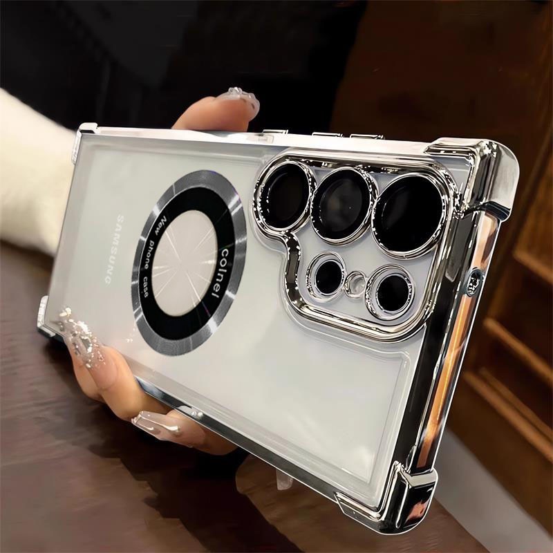 Phone Case Magnetic Suction Airbag Electroplating Transparent
