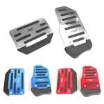 Consentbil™ Car Anti-skid Foot Pedal