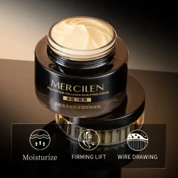 Mercilen Peptide Collagen Moisturizing Cream 50g