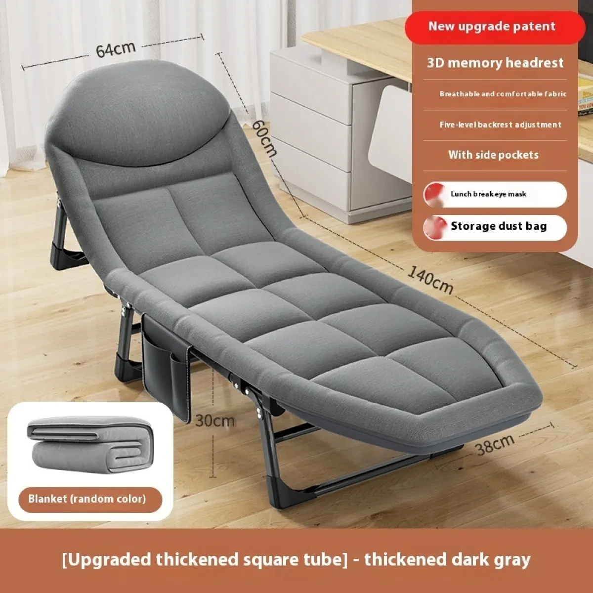Single Folding Bed