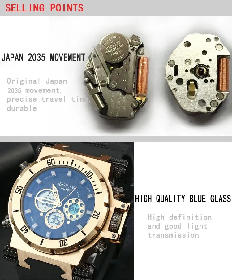 STRYVE multi-function waterproof sports watch
