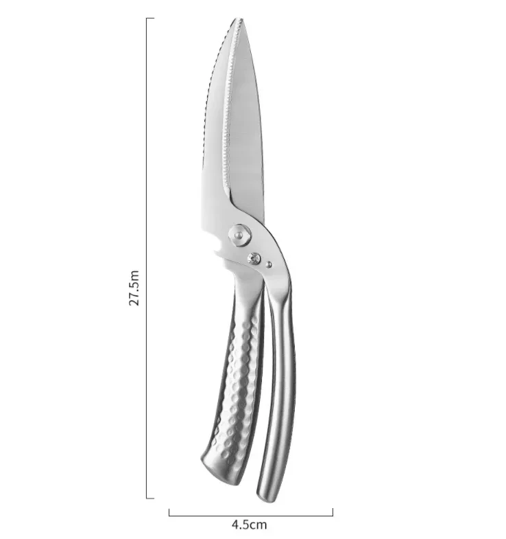 Stainless Steel Kitchen Scissors Shear Dual-purpose Strong