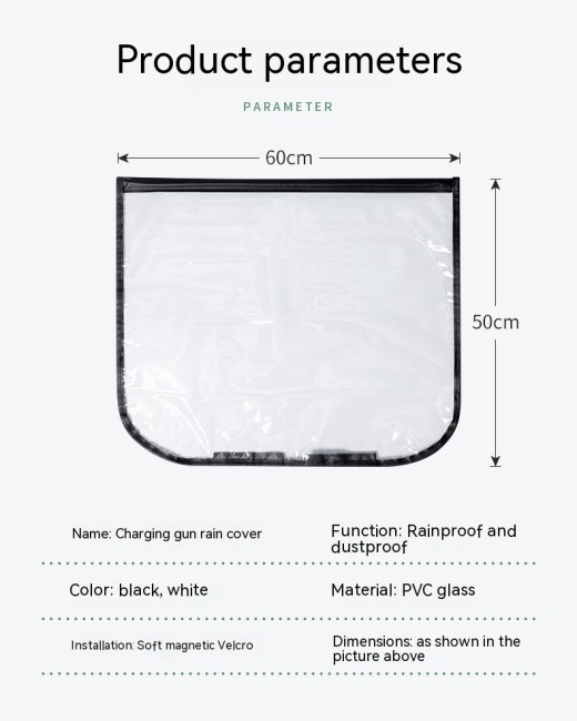 New Energy Vehicle Charging Rain Cover Waterproof