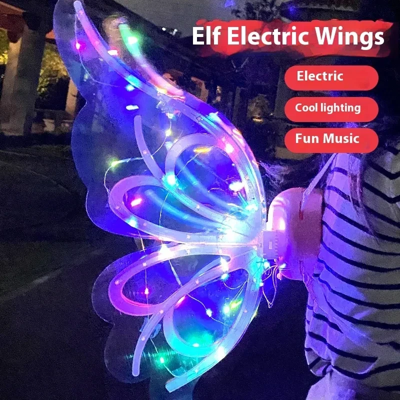 Electric Butterfly Wings Children's Christmas Outfit Toy